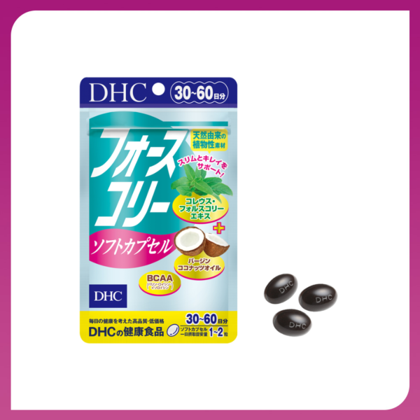 Viên uống giảm cân DHC chiết xuất dầu dừa 20 ngày gói 40 viên