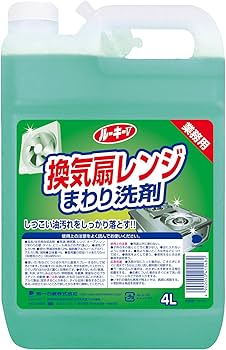 Nước tẩy rửa đa năng Wai loại bỏ vết dầu mỡ can 4L