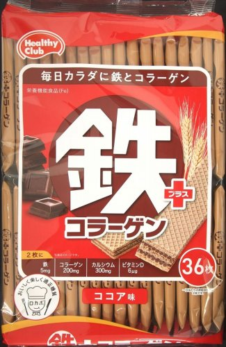 Bánh xốp Hamada bổ sung sắt collagen vị cacao 284g