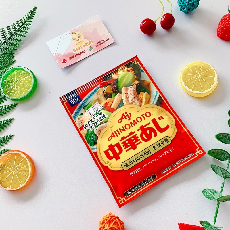 Hạt nêm tôm, rau củ Ajinomoto 50g