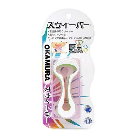 Dụng cụ cạo và vệ sinh lưỡi Okamura
