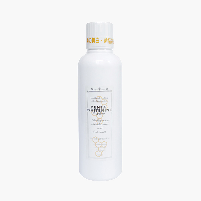 Nước súc miệng Propolinse 600ml (4 loại) (Làm trắng răng)