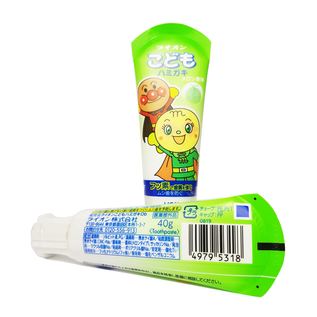 Kem đánh răng cho bé Lion 40g - vị dưa gang
