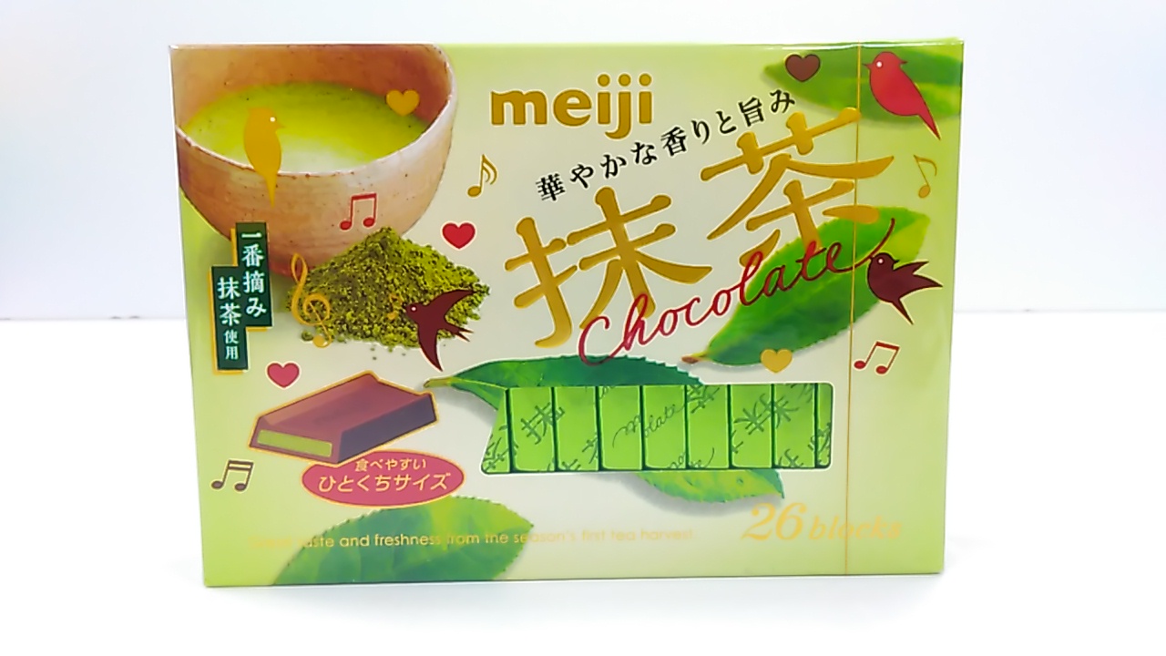 Socola tươi Meiji vị matcha 26 viên