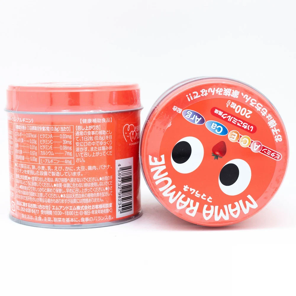 Kẹo biếng ăn cho bé Mama Ramune vị dâu 200 viên (mẫu mới)