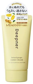 Kem dưỡng da tay Omi Brothers, thẩm thấu sâu, hương Chanh Gừng 40g