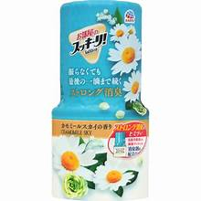 Hộp làm thơm phòng Asu Earth Sukki-ri 400ml - Hương hoa cúc la mã