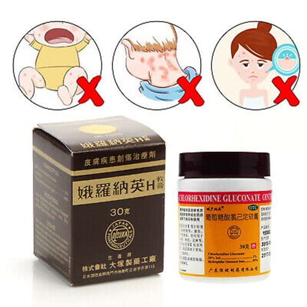 Kem bôi lành vết thương Oronine H Ointment 30g