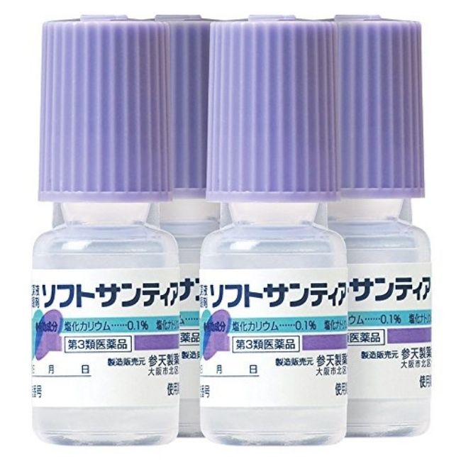 Nước nhỏ mắt Soft Santear nhân tạo set 4 lọ x 5ml