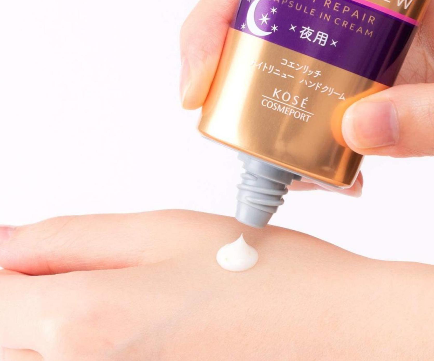 Kem dưỡng tay Kose Q10 80g (8 loại) (Vàng (Dưỡng ẩm cao))