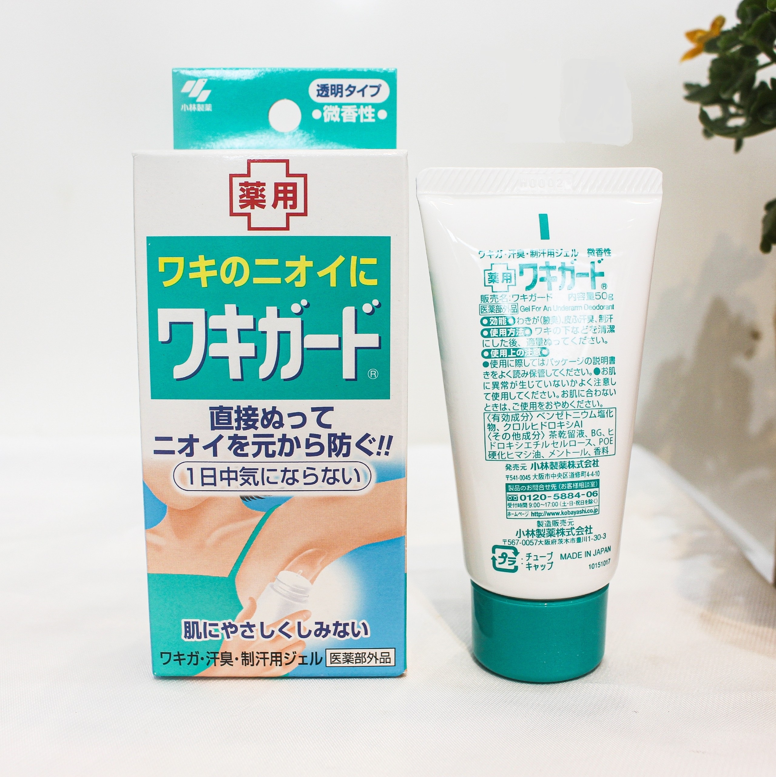 Gel khử mùi Kobayashi đặc trị hôi nách 50g