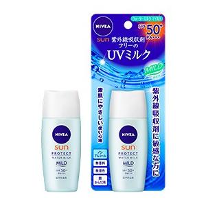 Kem chống nắng Nivea dạng sữa SPF50+PA+++ 30ml (dành cho da nhạy cảm)