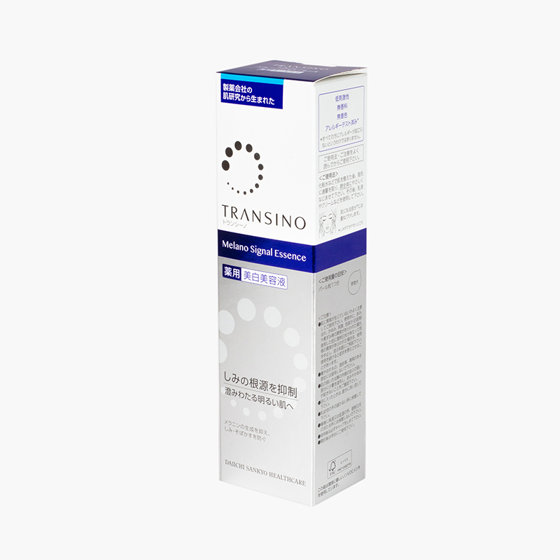Tinh chất dưỡng trắng da Transino Whitening Essence Ex II mờ thâm nám 50g