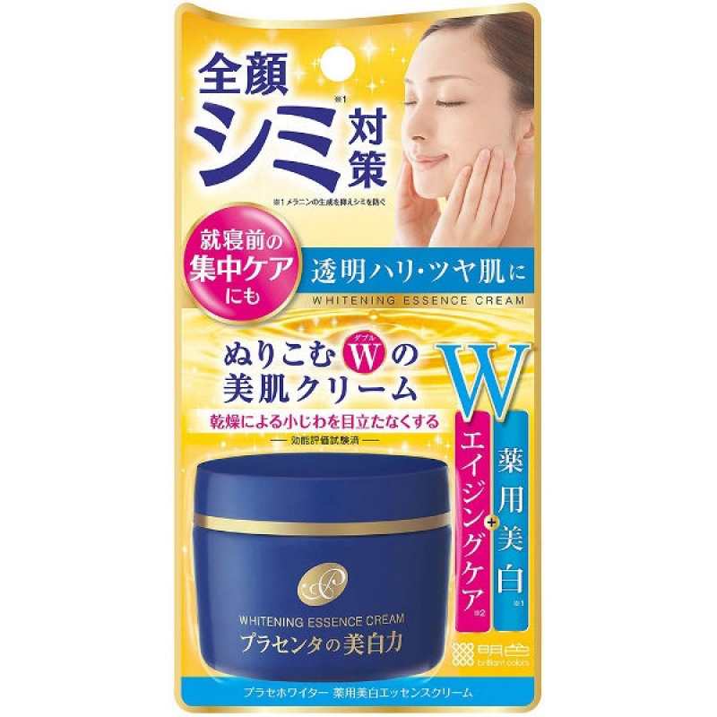 Kem dưỡng ẩm Meishoku trị nám trắng da 55g