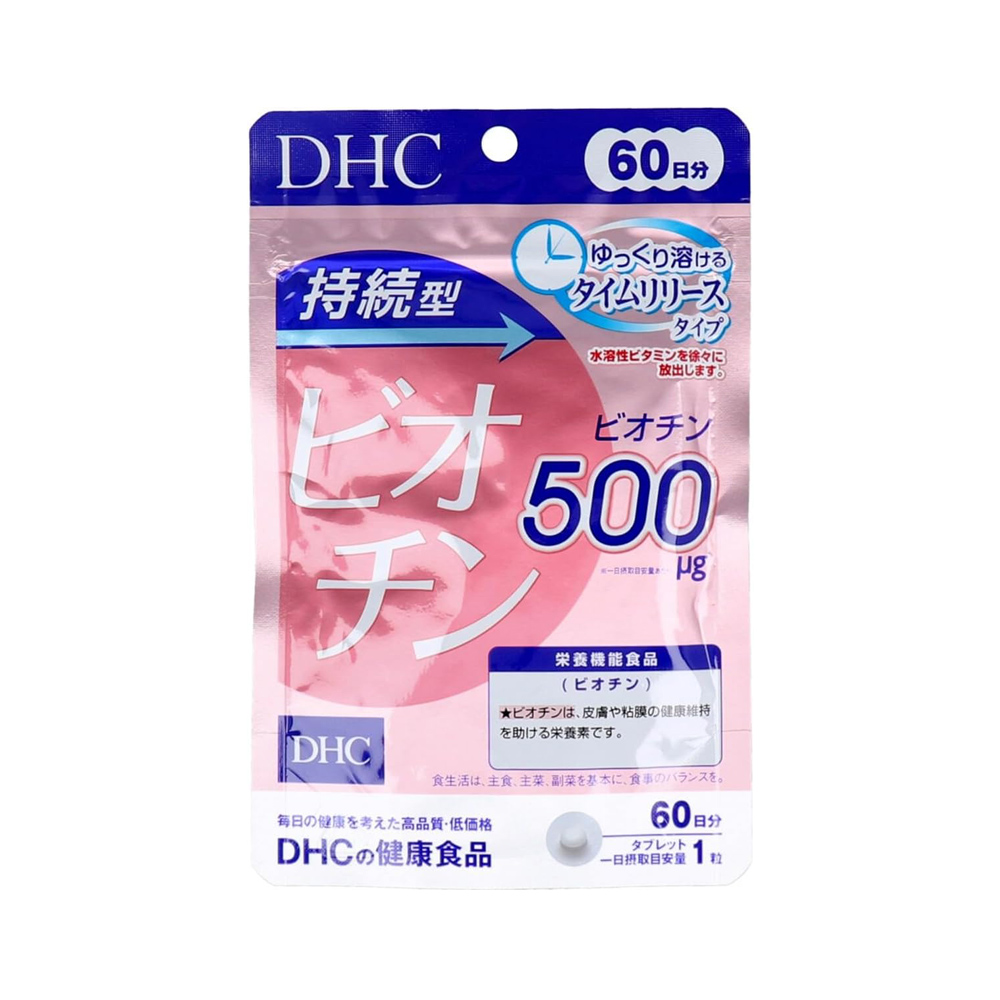 Viên uống ngăn ngừa rụng tóc DHC Biotin 60 ngày gói 60 viên