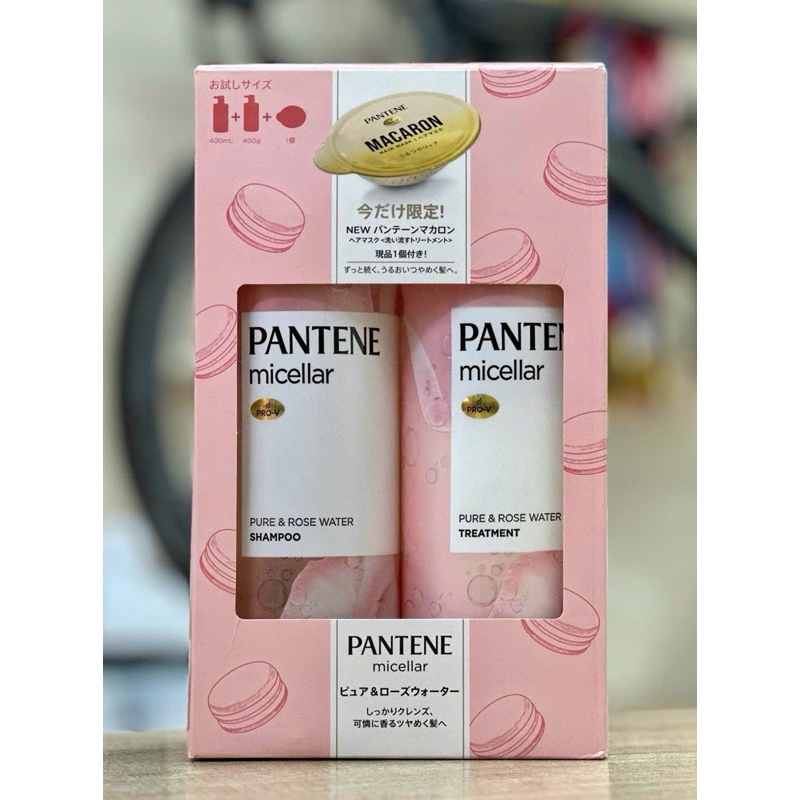 Set gội xả PANTENE Macaron Micellar (Pure&Rose Water)