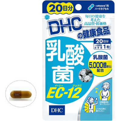 Viên uống axit lactic DHC hỗ trợ tiêu hóa 20 ngày gói 20 viên