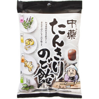 Viên ngậm trị ho Akito viêm họng, khàn tiếng 120g