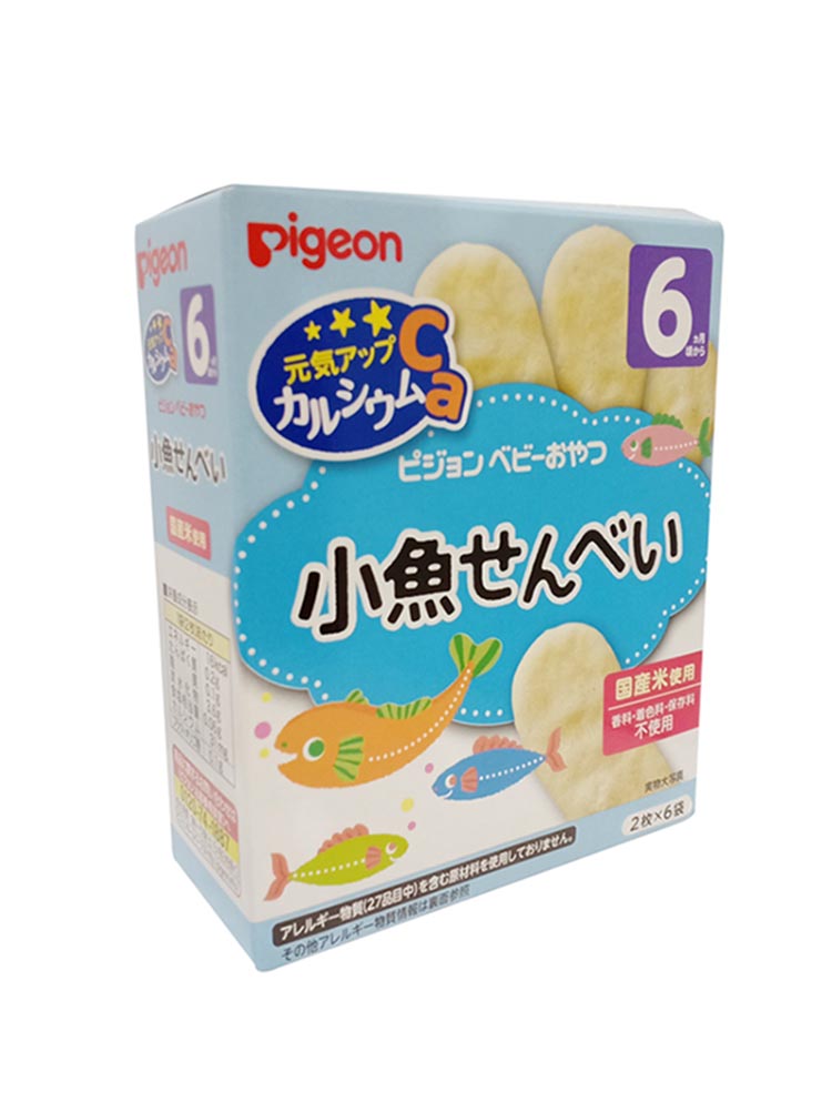 Bánh ăn dặm Pigeon hộp 12g (các vị) (Cá mòi 6 tháng)