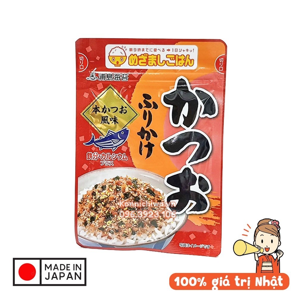 Gia vị rắc cơm Urashima Nori 30g (6 vị) (Vị cá ngừ 30g)
