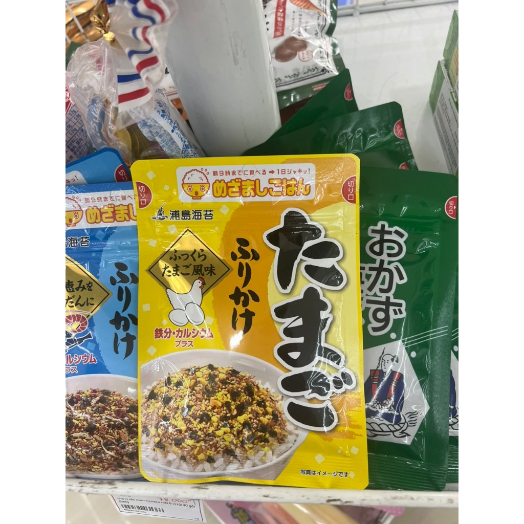 Gia vị rắc cơm Urashima Nori 30g (6 vị) (Vị trứng rong biển 30g)