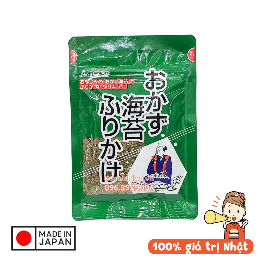 Gia vị rắc cơm Urashima Nori 30g (6 vị) (Vị rong biển 22g)