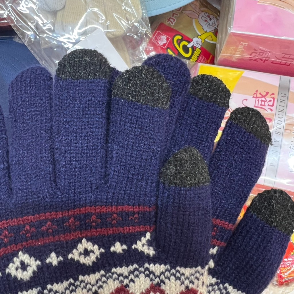 Găng tay len Sakura có cảm ứng điện thoại