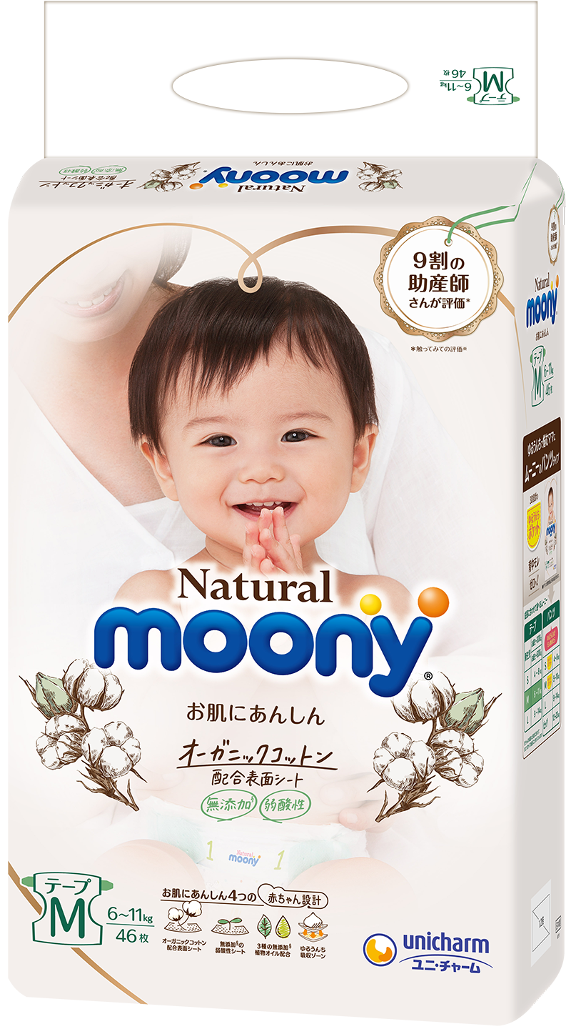 Bỉm cao cấp Moony Natural Organic dán M46 cho bé từ 6-11kg