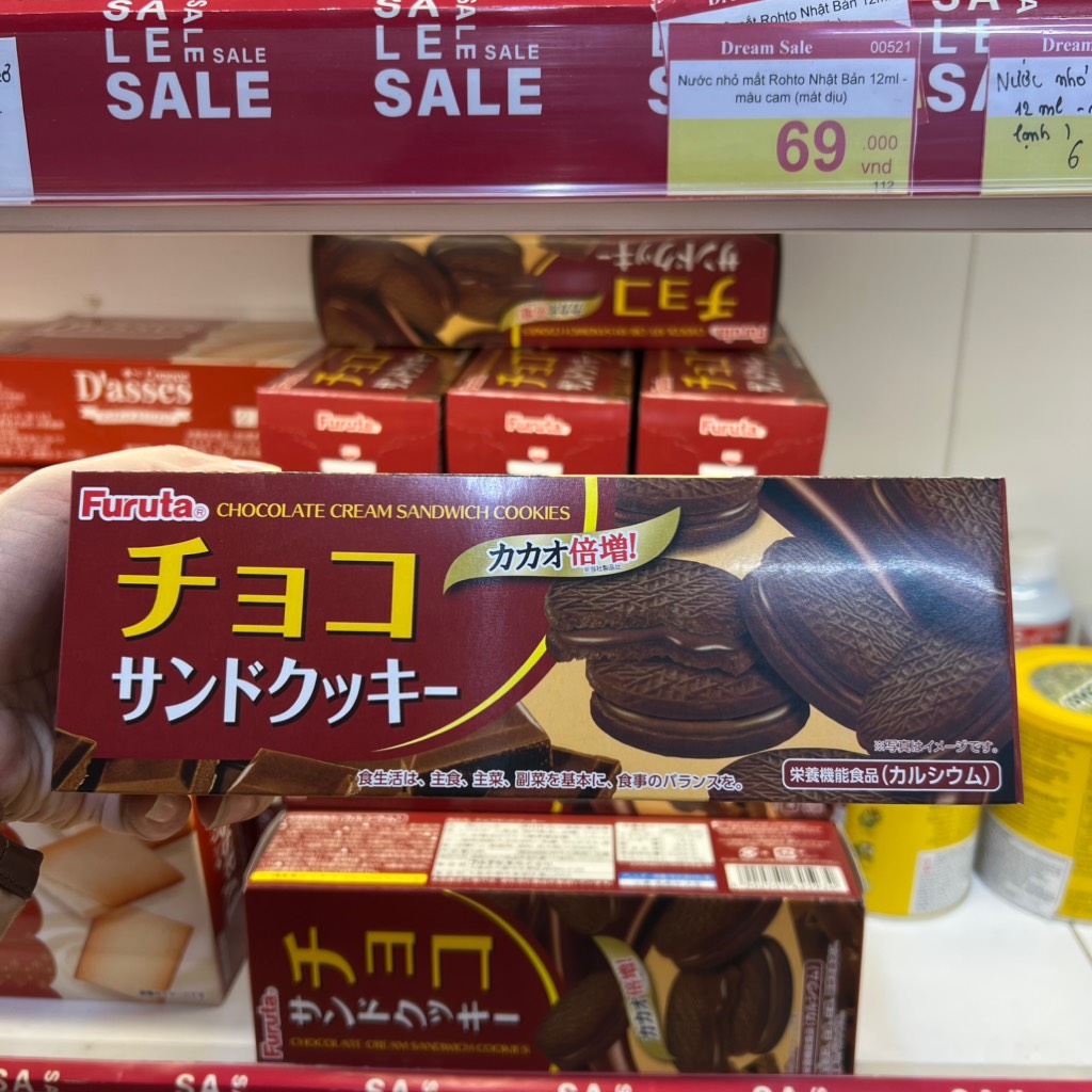 Bánh quy kem Furuta vị sô cô la