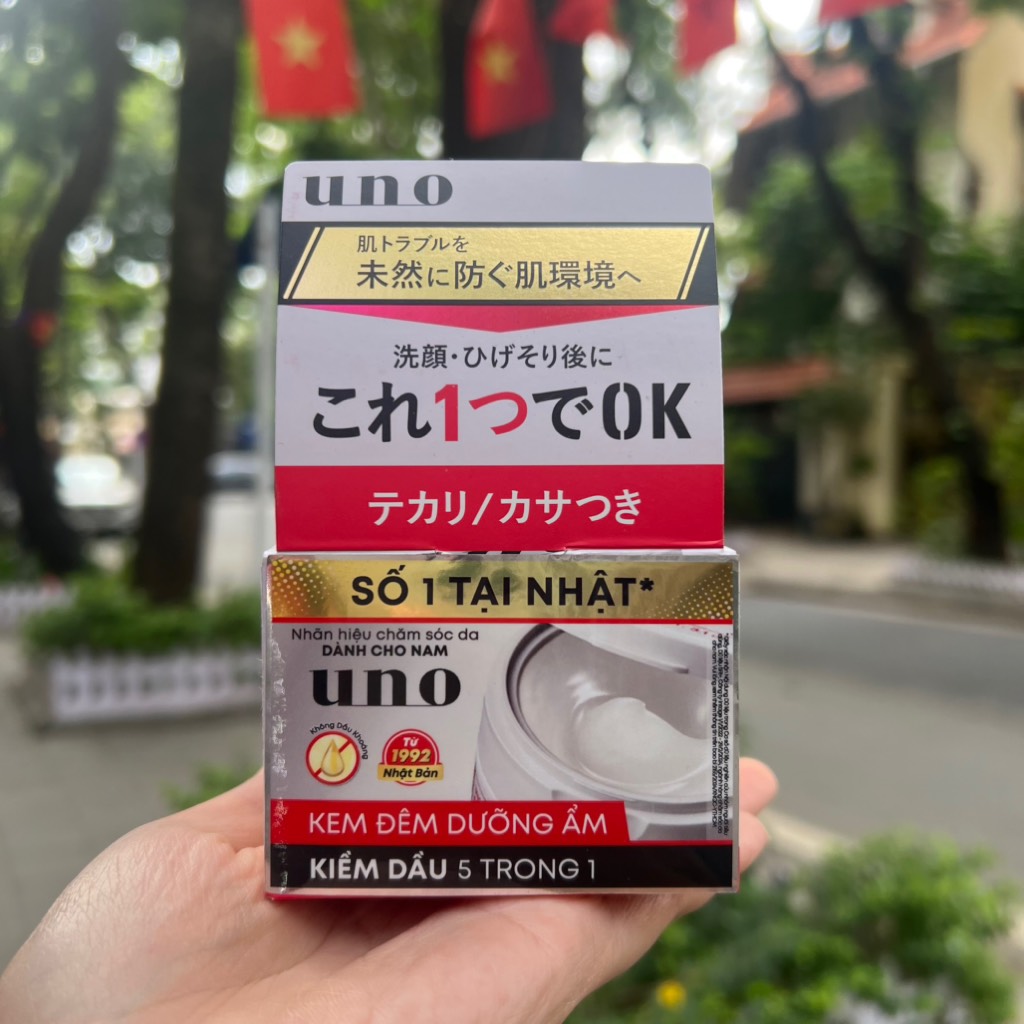 Kem dưỡng ẩm kiềm dầu Shiseido Uno dành cho nam 90g