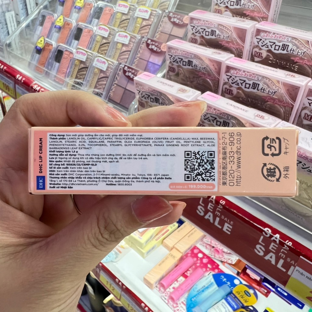 Son dưỡng DHC mềm môi