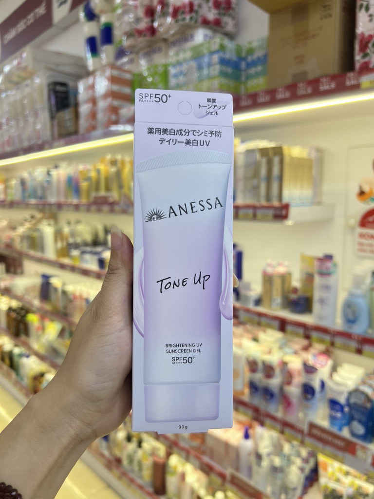 Gel chống nắng nâng tông và hiệu chỉnh sắc da Anessa 90g