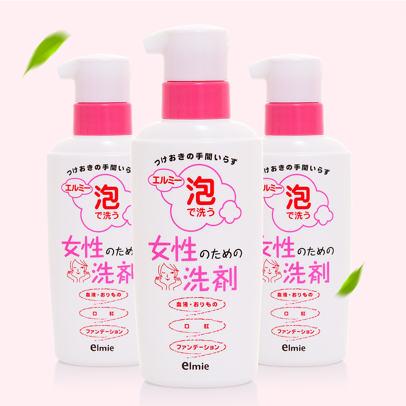 Nước giặt đồ lót Elmie 200ml