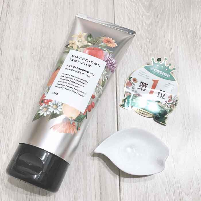 GEL TẨY TRANG NÓNG BOTANICAL MARCHE 200G