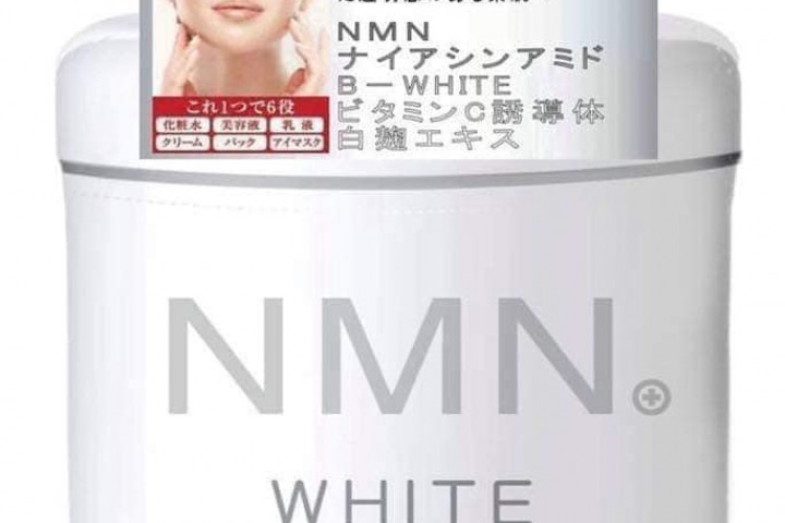 Gel dưỡng ẩm NMN White All-in-One dạng gel dưỡng ẩm, làm sáng da 245g