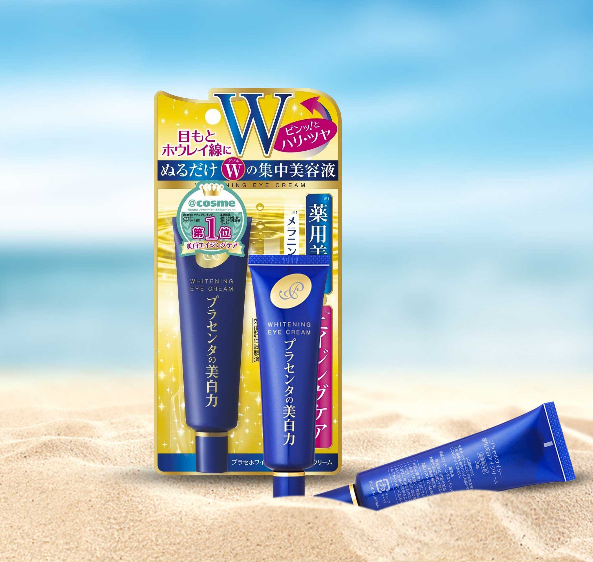Kem dưỡng mắt Meishoku Whitening Eye Cream trị thâm và nhăn mắt 30g