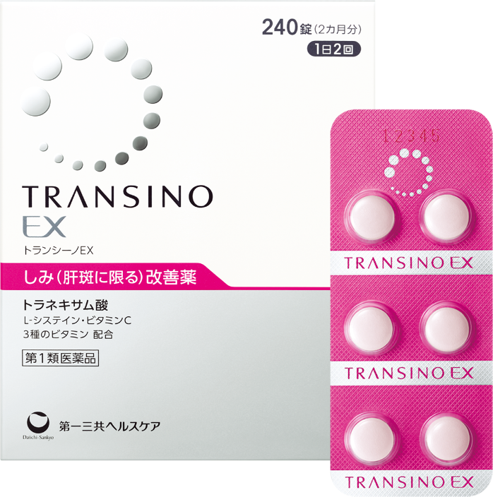 Viên uống trị nám Transino Whitening EX trắng da hộp 240 viên