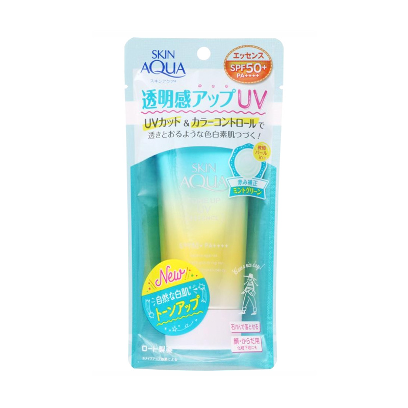 Kem chống nắng Skin Aqua nâng tông da SPF50+ PA++++ 80g (2 loại) - mẫu mới (Da nhạy cảm)