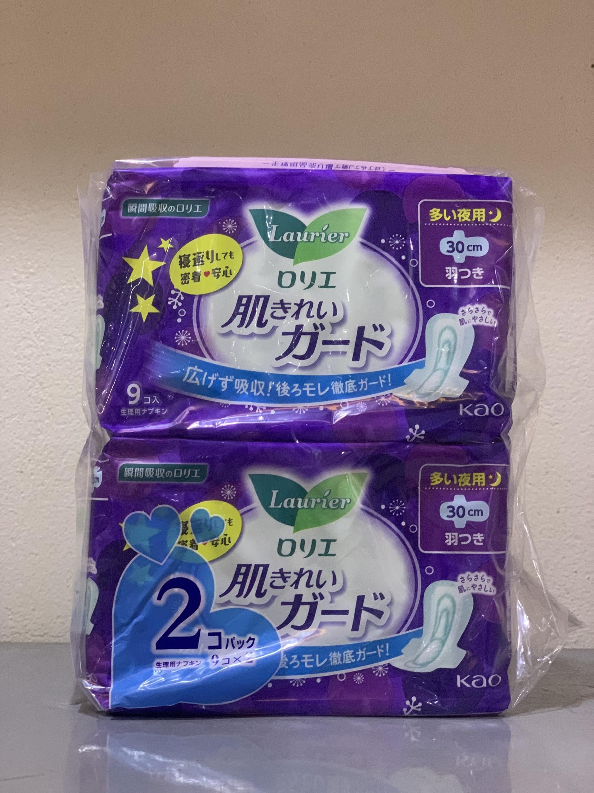 Băng vệ sinh Kao Laurie ban đêm có cánh gói 9 miếng - Pack 2 gói