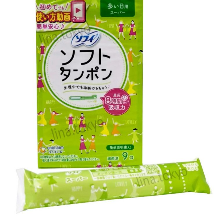 Tampon Unicharm Charm Soft hộp 32 chiếc