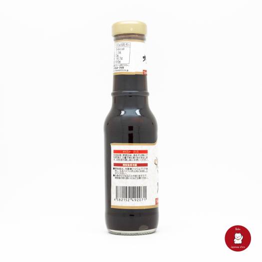 Dầu hào Roza Tomato 180g