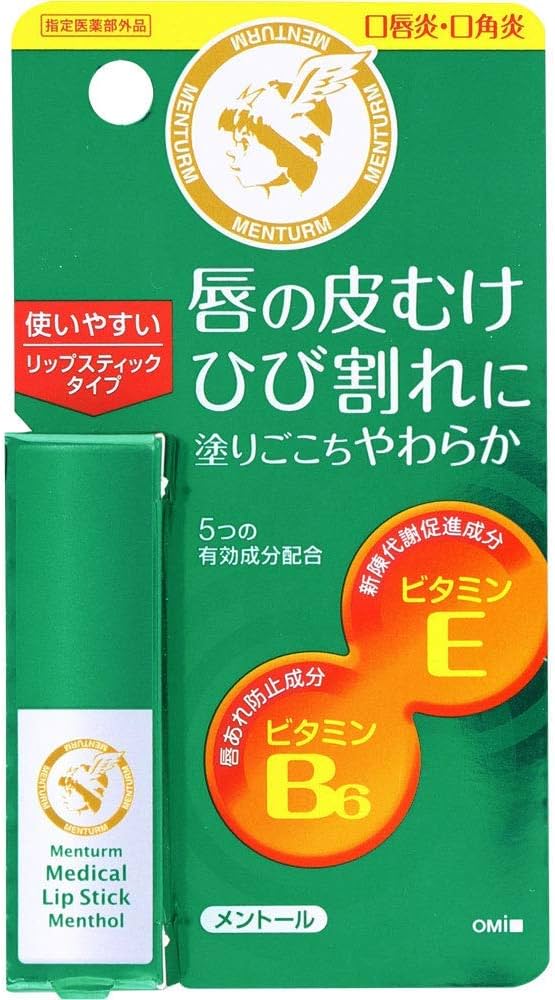 SON DƯỠNG BẠC HÀ DÀNH CHO MÔI KHÔ VÀ NỨT NẺ OMI MENTURM