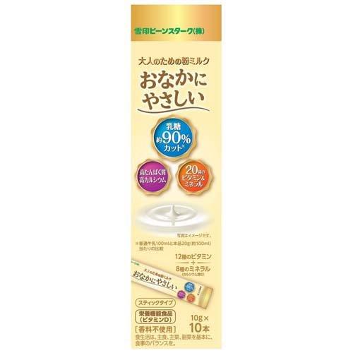 Beanstalk TPBS Người Lớn Hộp 10 gói x 10g