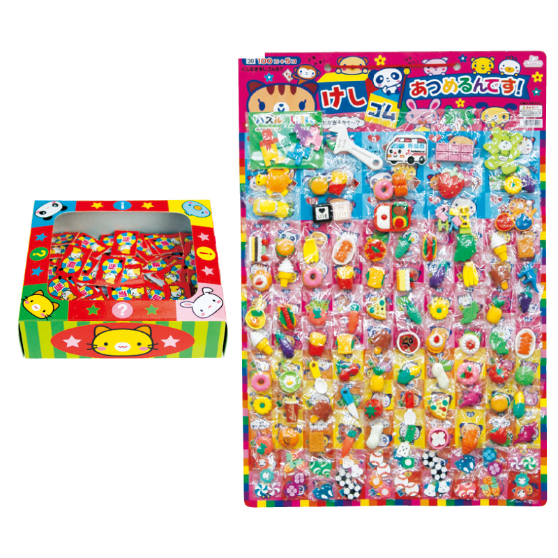 Trò chơi xổ số thu thập tẩy