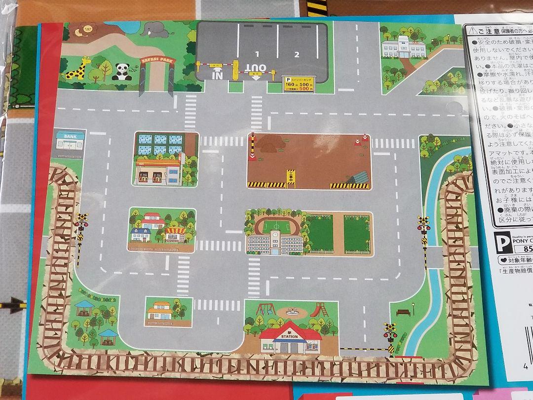 Bộ đồ chơi xe hơi đường phố