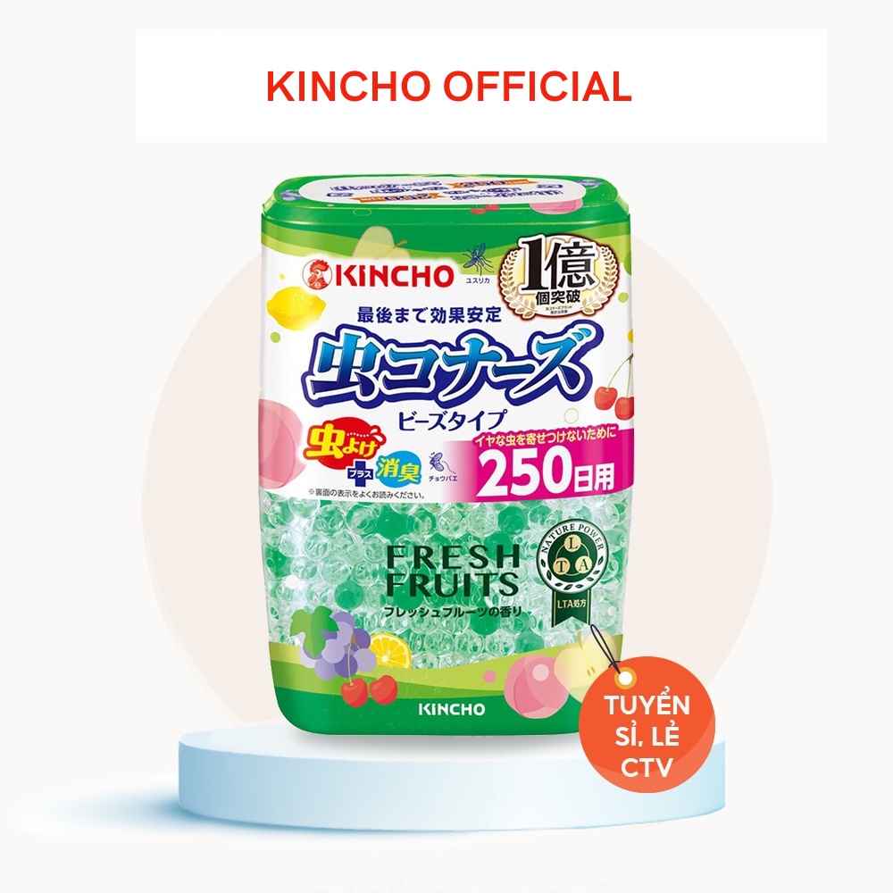 HỘP LÀM THƠM PHÒNG VÀ ĐUỔI MUỖI KINCHO DẠNG HẠT 250 NGÀY (HƯƠNG TRÁI CÂY)