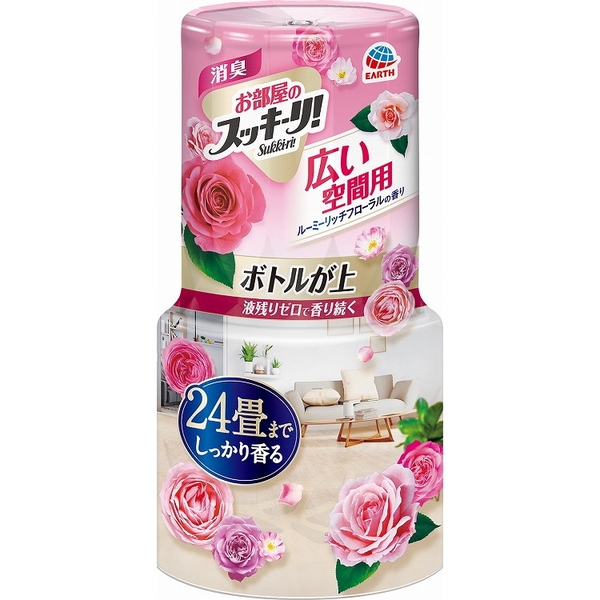 Hộp khử mùi thuốc lá Asu Earth Sukki-ri hương tinh dầu cam chanh 400ml