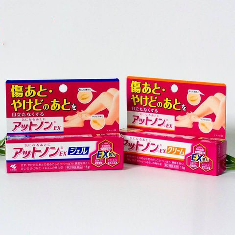 Kem trị sẹo Kobayashi EX 15g (2 loại) (Cream)