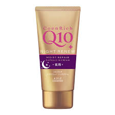 Kem dưỡng tay Kose Q10 80g (8 loại) (Vàng (Dưỡng ẩm cao))