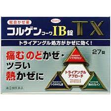 Viên nén Kolgen Kowa IB TXα giảm đau (45 viên)